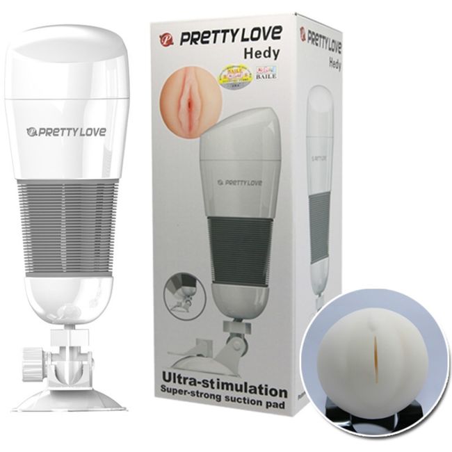 PRETTY LOVE – HEDY VAGINA MASTURBATOR – Default Title